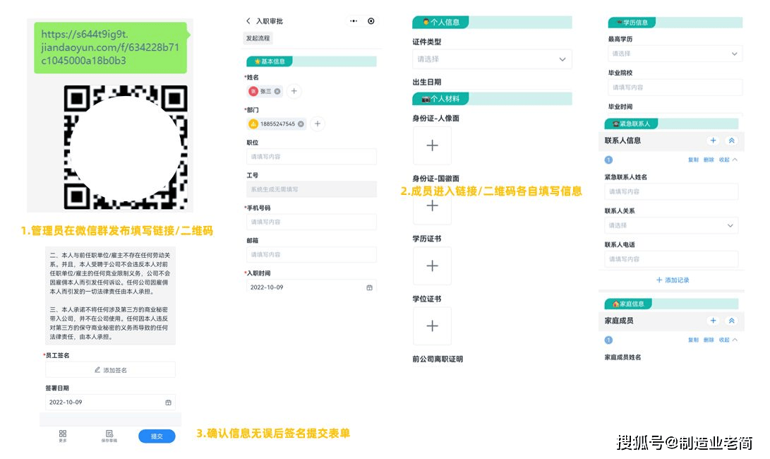 什么是低代码开发平台？低代码开发平台有哪些功能？