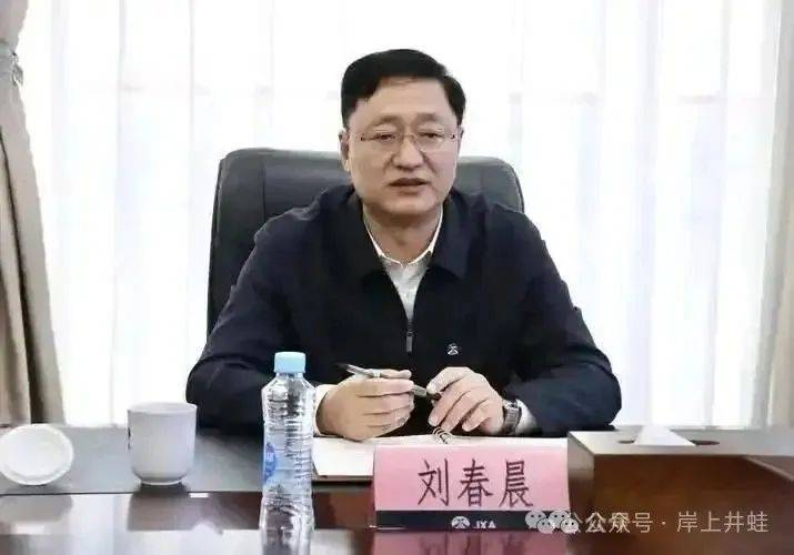 首都机场原总经理刘春晨被查，那些年他的“豪言壮语”成空谈