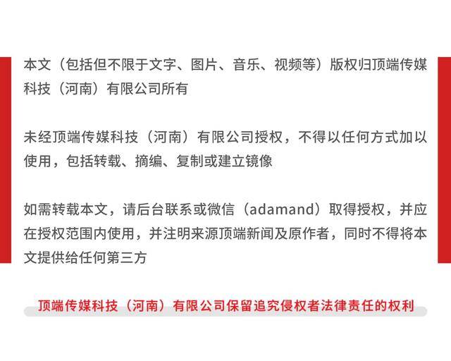 央行：专设5000亿元服务消费与养老再贷款丨直击发布会