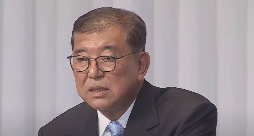 突发！出任首相不足1年，石破茂决定辞职！麻生太郎此前称“不允许他继续留任”