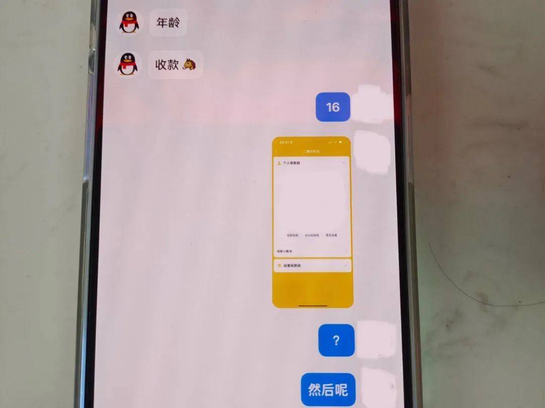温州13岁妹妹报警“举报”亲姐姐，“胆大心细”的举动被表扬
