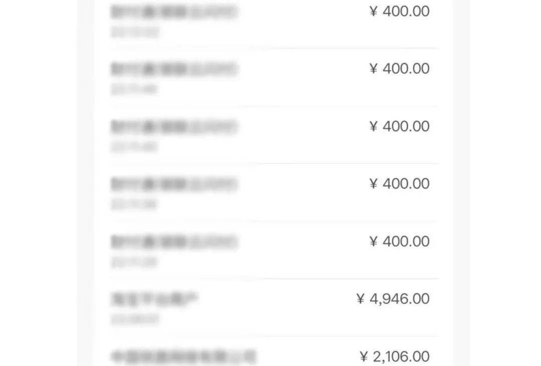 温州13岁妹妹报警“举报”亲姐姐，“胆大心细”的举动被表扬