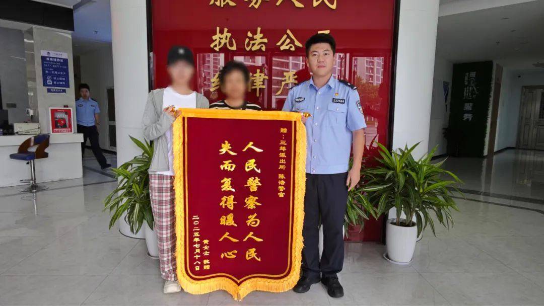 温州13岁妹妹报警“举报”亲姐姐，“胆大心细”的举动被表扬
