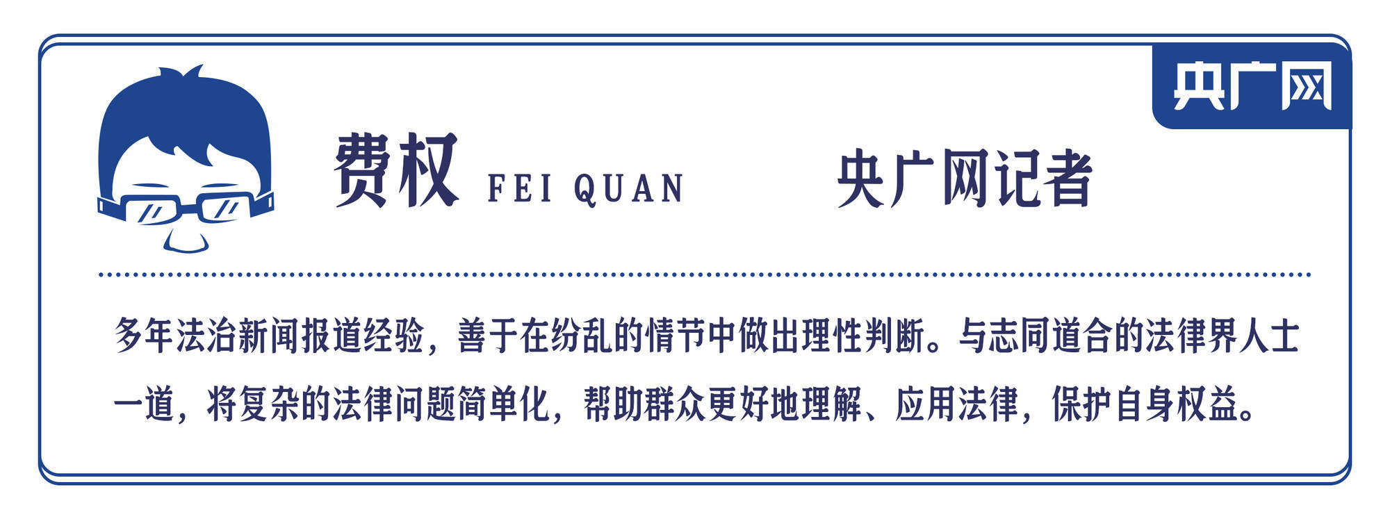 下水道反水造成业主家受损，物业被判赔4.2万元！这些要点需注意
